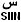 SIIN-1.jpg