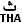 THA-1.jpg