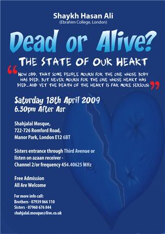 deadoraliveThestateofourheart1 1 - Event: Dead or Alive @ Shahjalal Mosque [18/04/09]