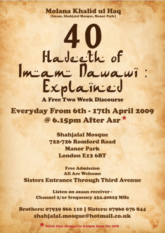 poster401 1 - FREE TWO WEEK DISCOURSE-40 Hadeeth of Imam Nawawi Explained @ Shahjalal Mosque