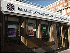  45751917  45119875 islamicbank2261 1 - Articles on Islamic Finance
