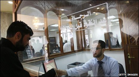 _45752607_islamicbank-1.jpg