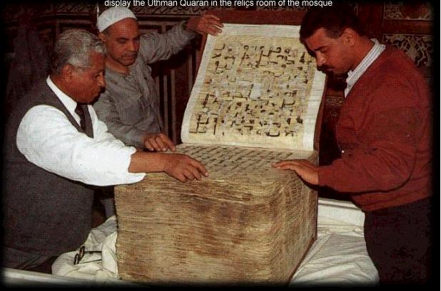 cairoq-1.jpg