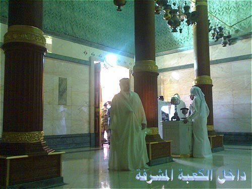 insidethekaaba-1.jpg