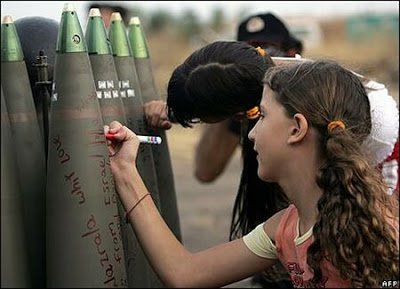 israel_lebanon_war_israeli_children_sign-1.jpg