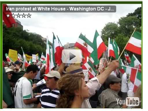 2h7l4de 1 - A woman wears a mask during a protest in front of the White House