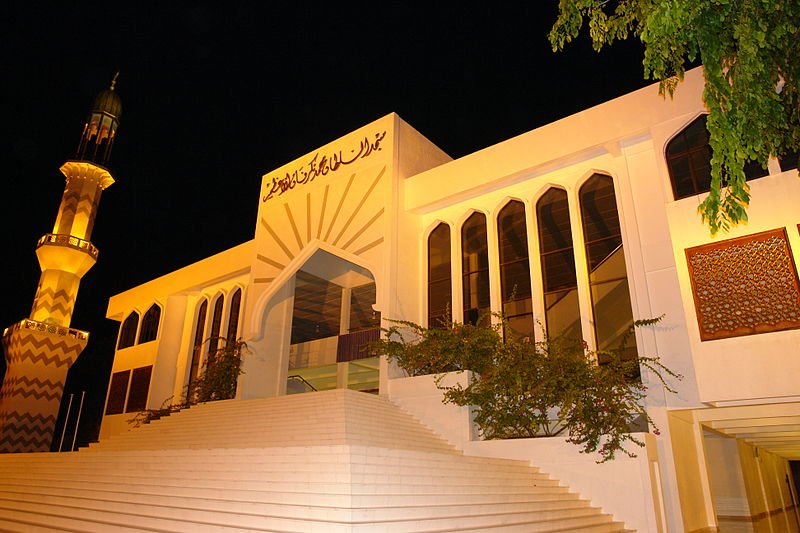 800pxMosque_MaldivesJPG-1.jpg