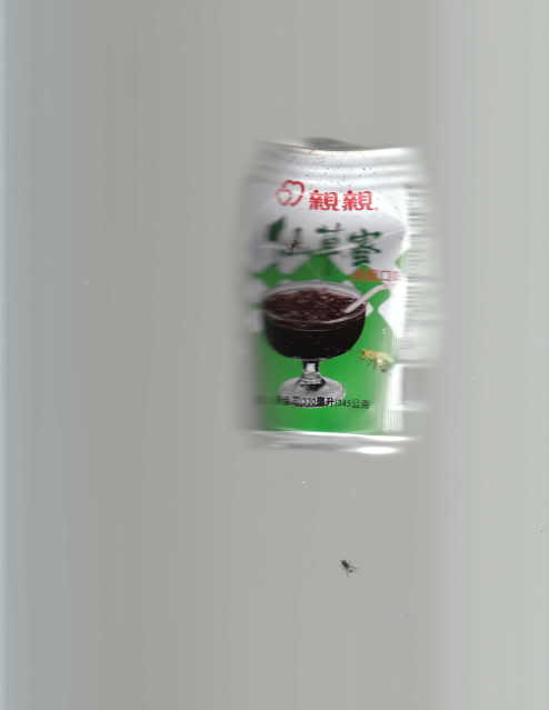 GrassJelly-1.jpg