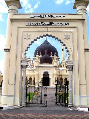 MasjidZahir2 1 - Higher Islamic Learning Institution, Da'wa Centers