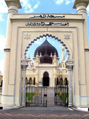 MasjidZahir2-1.jpg
