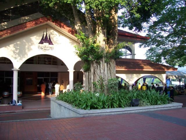 Universiti_Sains_Malaysia_Registrationpr-1.jpg