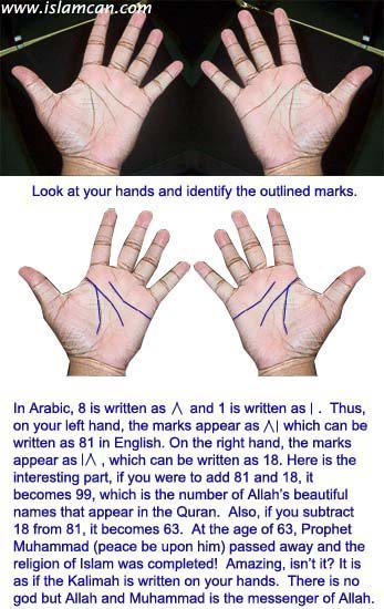 handlines 1 - Amazing Marks on Your Hands
