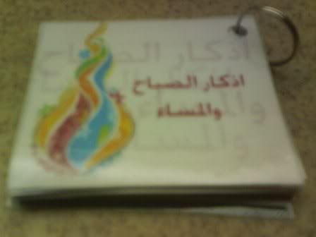 DSC01689-1.jpg