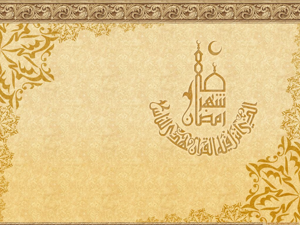 Islamic Wallpaper 2  Ramadan by t4m3r 1 - Ramadan Mubarak & thank you from my heart..