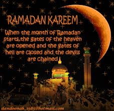 RamadanKareem 1 - When are you starting Ramadan?