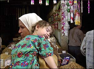 _40180548_baghdadmkt_ap300-1.jpg