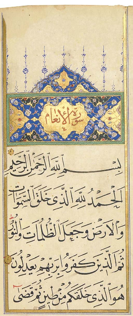 hamdullah1500s2-1.jpg