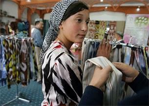 uyghurhotan 1 - Ramadan 2009 Pictures Thread