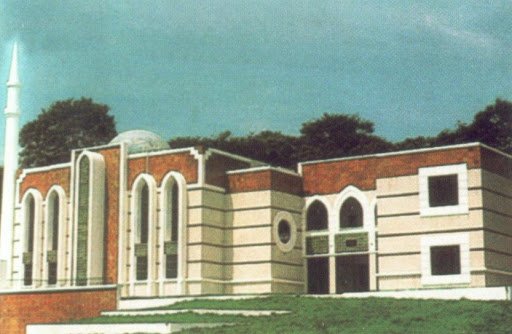 BaitulAwwalMosqueGuatemala-1.jpg
