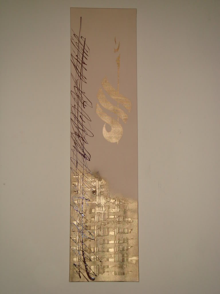 DSC00243-2.jpg