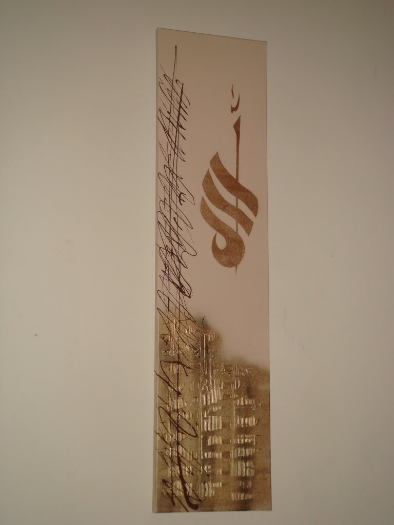DSC00244-2.jpg