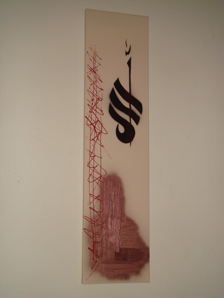 DSC00247-2.jpg
