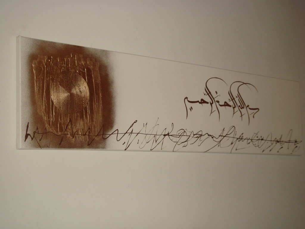 DSC00251-2.jpg
