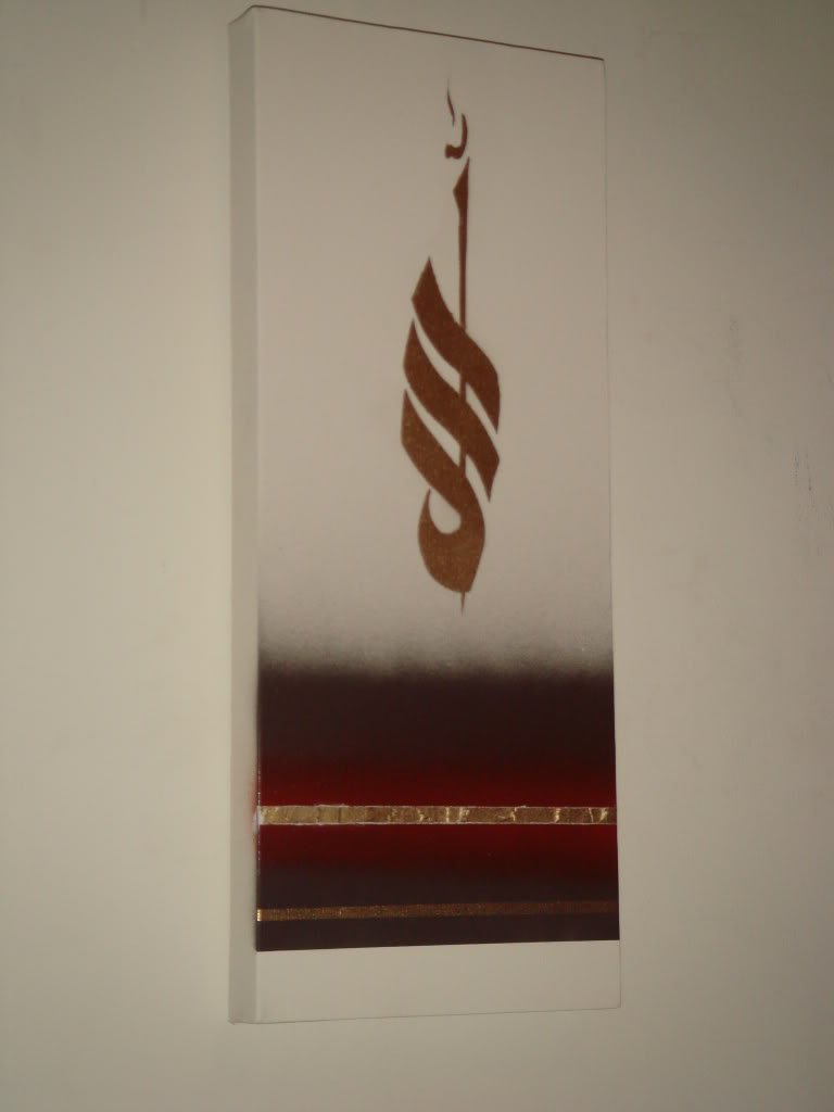 DSC00264-1.jpg