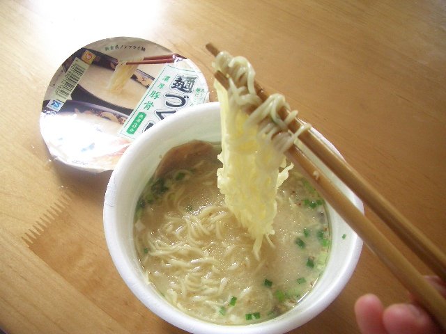 Instant_lamian_28cup_noodle29-1.jpg