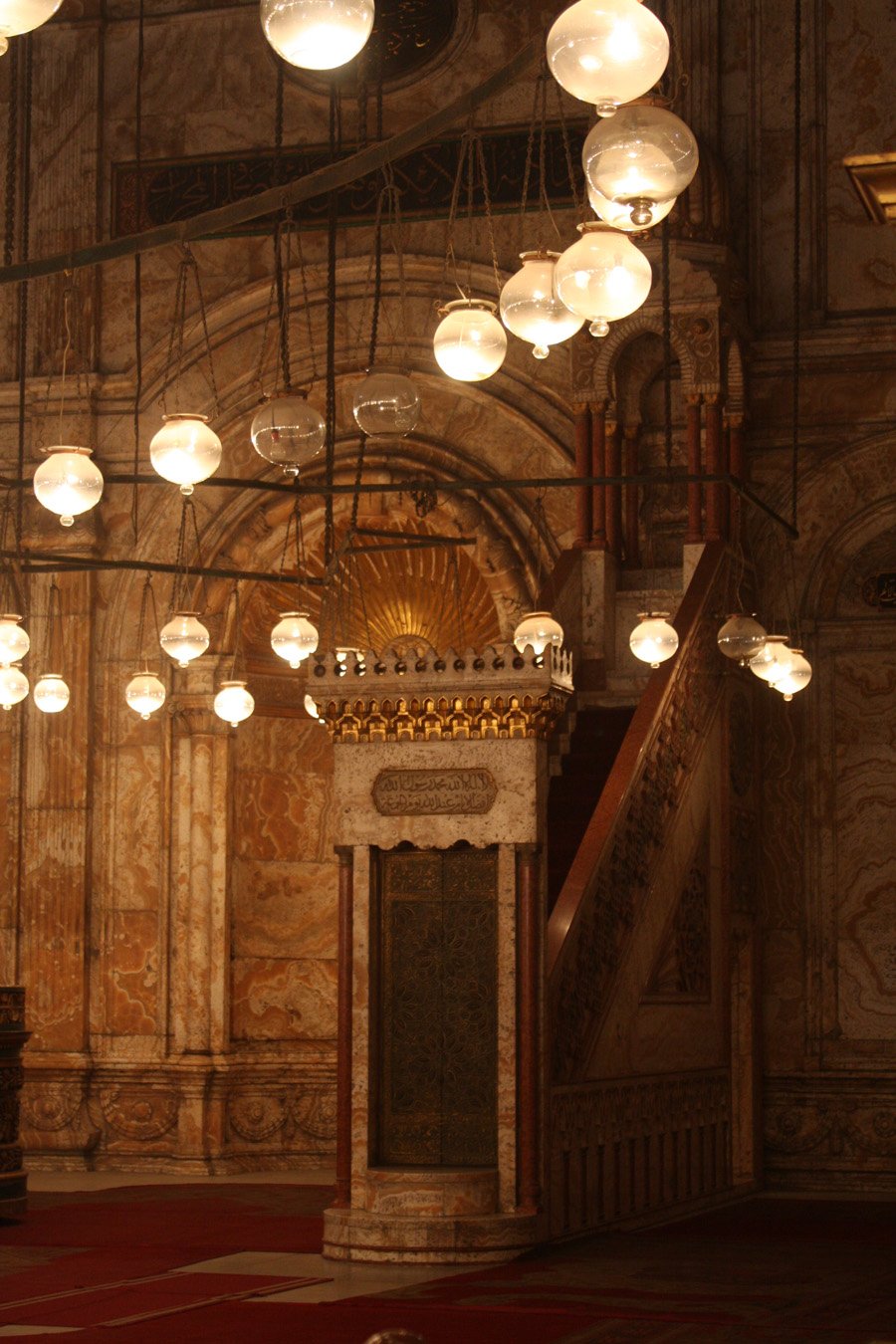 mosqueblog4-1.jpg