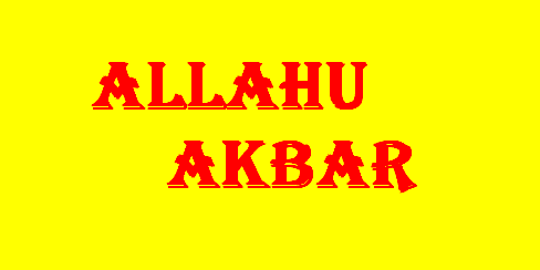 Allaah-1.gif