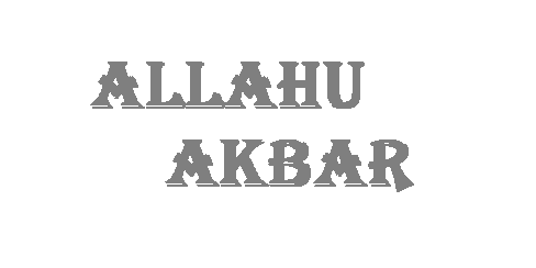 Allaah_129062-1.gif
