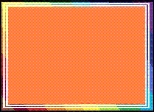 AnimatedAllaahswt-1.gif