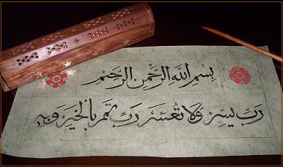 guLaLe_duaJPG-1.jpg