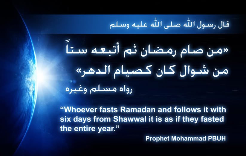 shawal-1.jpg