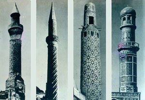 09minar-1.jpg