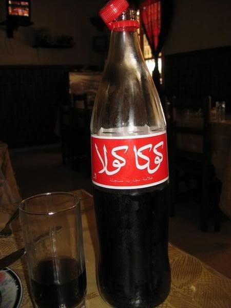 37840CocaColainArabic1-1.jpg