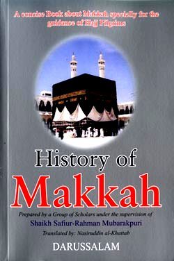 HistoryMakkah-1.jpg