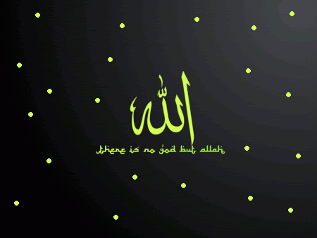 One_God_Wallpaper_by_zakirsanimatio-1.gif
