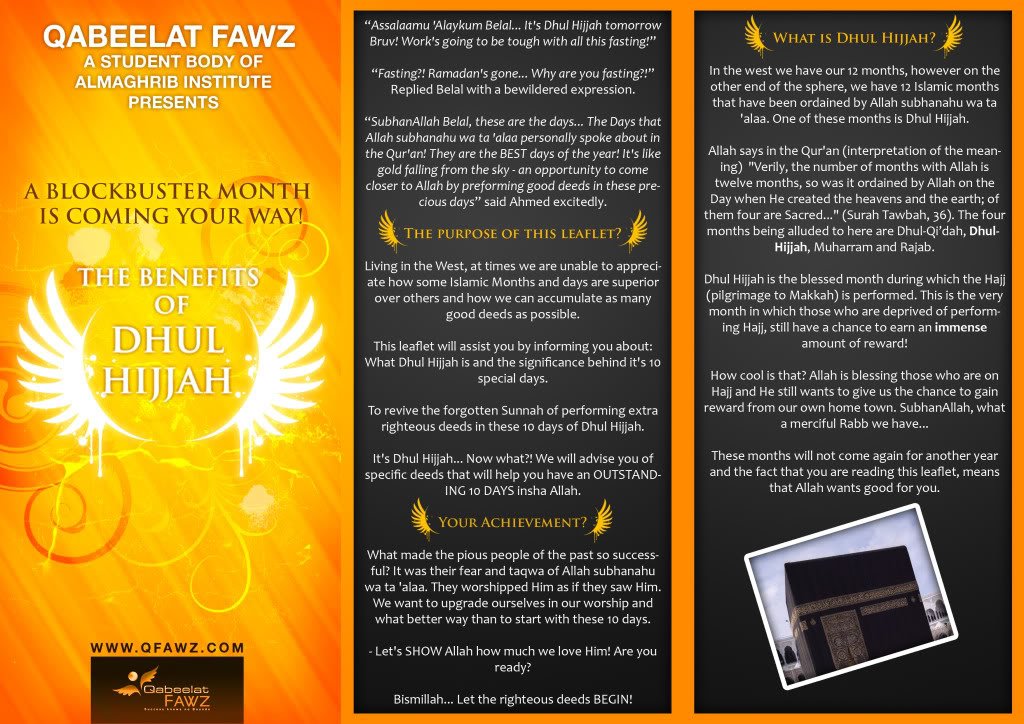 QfawzDhulHijjahLeaflet-1.jpg