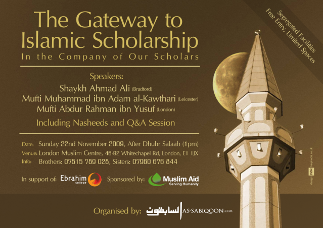 TheGatewaytoIslamicScholarship-1.png