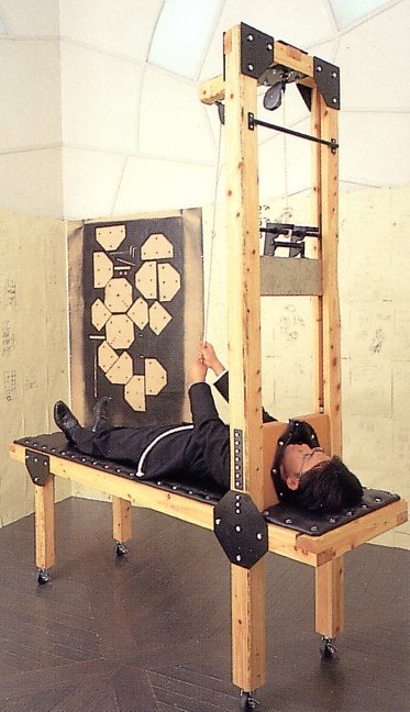 guillotine_kenko-1.jpeg