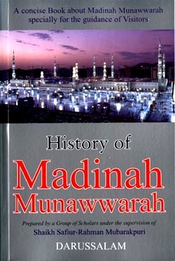 madina-1.jpg