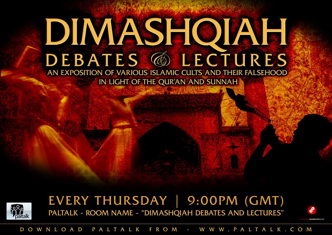 DimashqiahDebatesLectures 1 - Shia Debate/Discussion - Sh.Abdurahman Dimashqiah