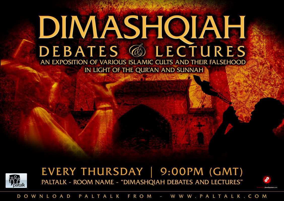 DimashqiahDebatesLectures-1.jpg