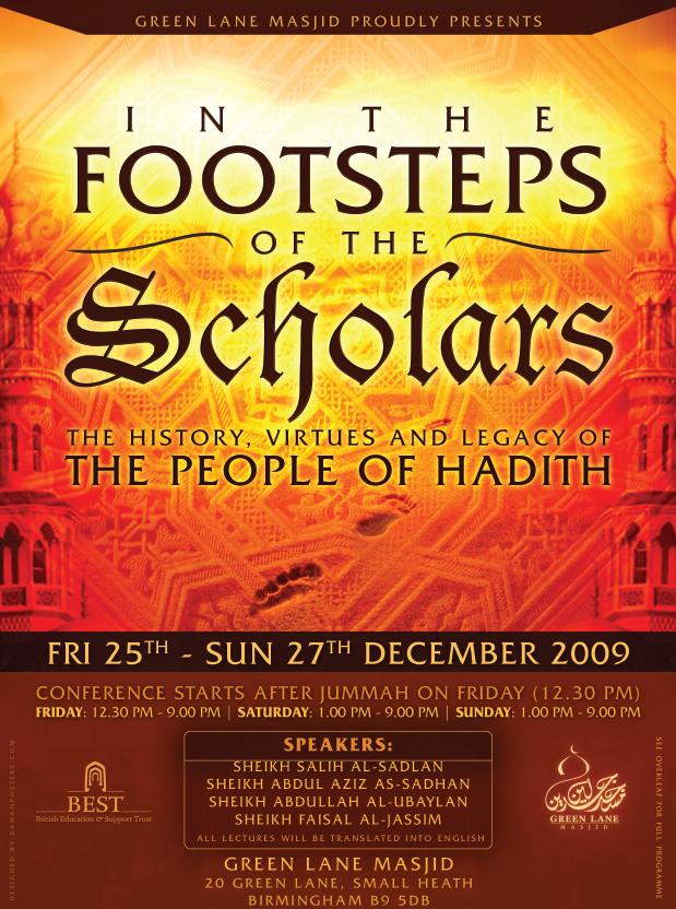Green_Lane_Masjid_scholars1-1.jpg