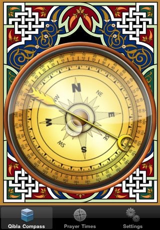 details_islamiccompassprayertimesathanal-1.jpg