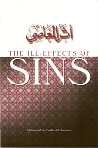 illeffectsofsins-1.jpg