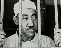 200pxSayyid Qutb 1 - The Lives of Hasan al Banna & Syed Qutb