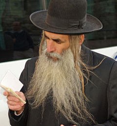240pxOrthodox_Man_with_Beard_by_David_Sh-1.jpg